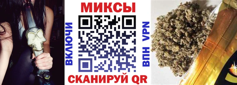 сколько стоит Десногорск Бутират 1.4BDO