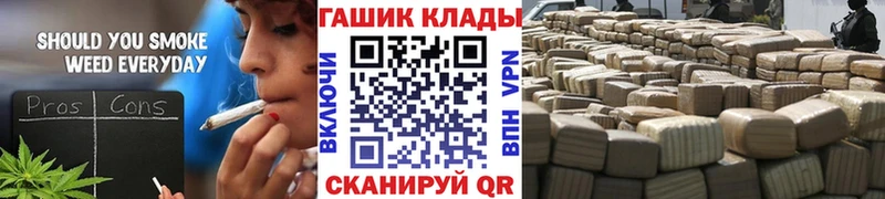 Гашиш Ice-O-Lator Десногорск