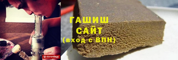 PSILOCYBIN Майский