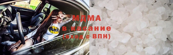 apvp Мегион