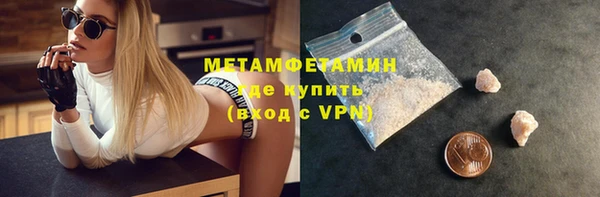PSILOCYBIN Майский