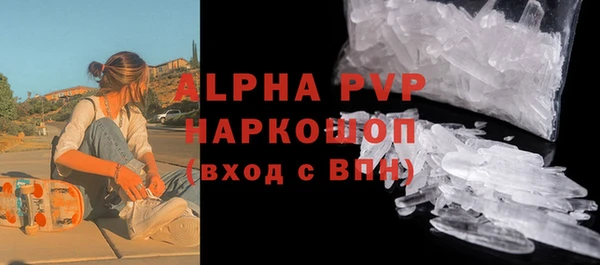экстази Медногорск