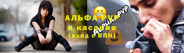 экстази Медногорск