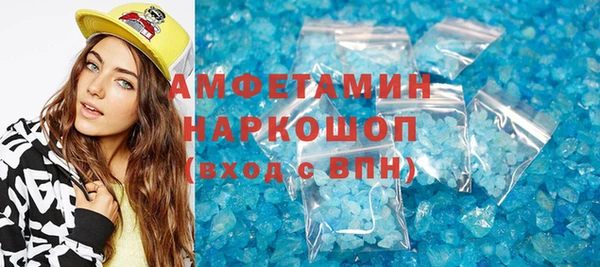 apvp Мегион