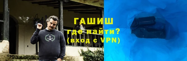 apvp Мегион