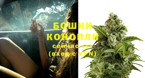 экстази Медногорск