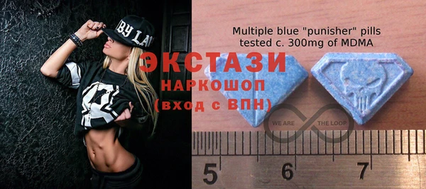 apvp Мегион