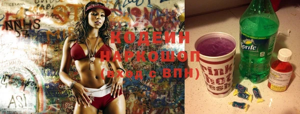 apvp Мегион