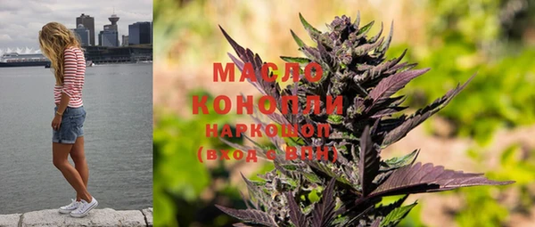 PSILOCYBIN Майский