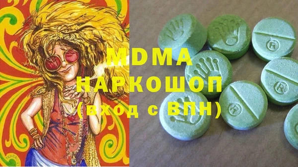 PSILOCYBIN Майский