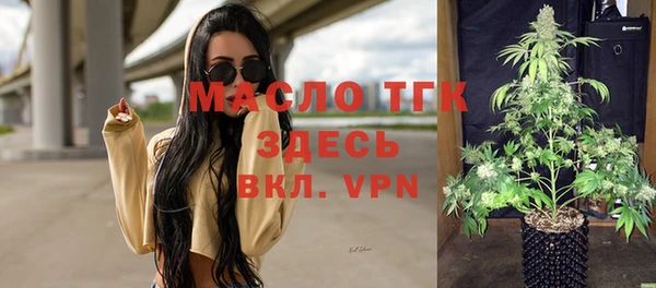 apvp Мегион