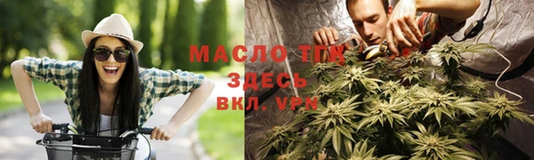 экстази Медногорск