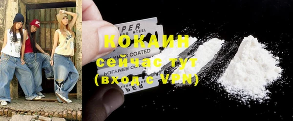 экстази Медногорск