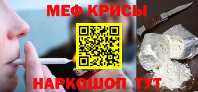 гашишное масло Будённовск