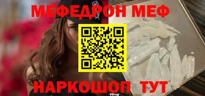 кокс Бугуруслан