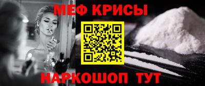 гашишное масло Будённовск