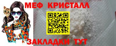 твердый Абакан