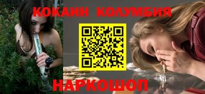 кокс Бугуруслан