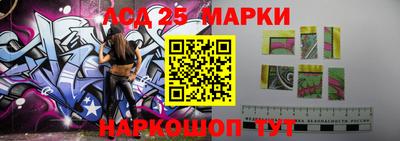 каннабис Бузулук