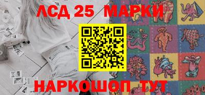 индика Бугуруслан