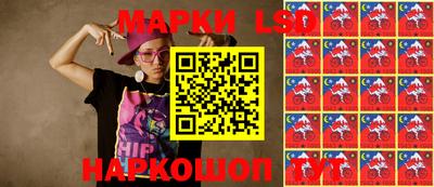 MDMA Бузулук