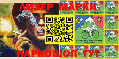 индика Бугуруслан