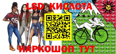 гашишное масло Будённовск