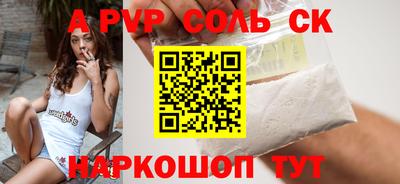 индика Бугуруслан