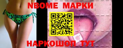 индика Бугуруслан