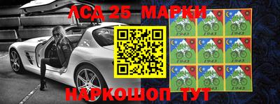 COCAINE Будённовск