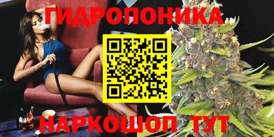MDMA Бузулук