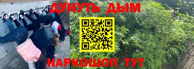 тгк Азнакаево