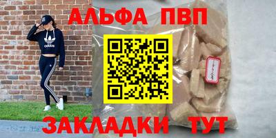 MDMA Бузулук