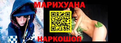 MDMA Бузулук