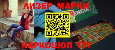 кокс Бугуруслан