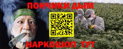 кокс Бугуруслан
