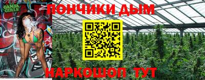 MDMA Бузулук