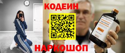 кокс Бугуруслан