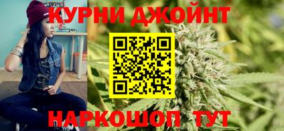 индика Бугуруслан