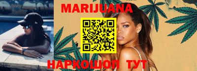 индика Бугуруслан