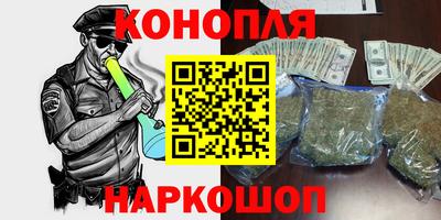 индика Бугуруслан