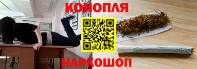 индика Бугуруслан