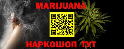 MDMA Бузулук