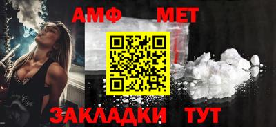 гашишное масло Будённовск