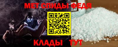 индика Бугуруслан