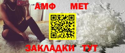 гашишное масло Будённовск