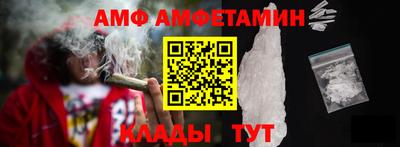 кокс Бугуруслан