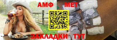 MDMA Бузулук