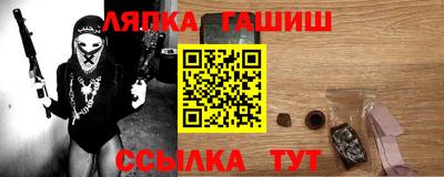 кокс Бугуруслан