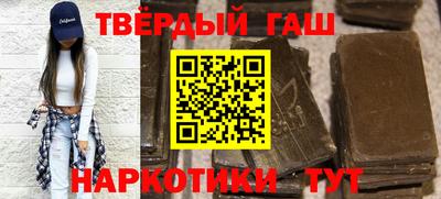 кокс Бугуруслан